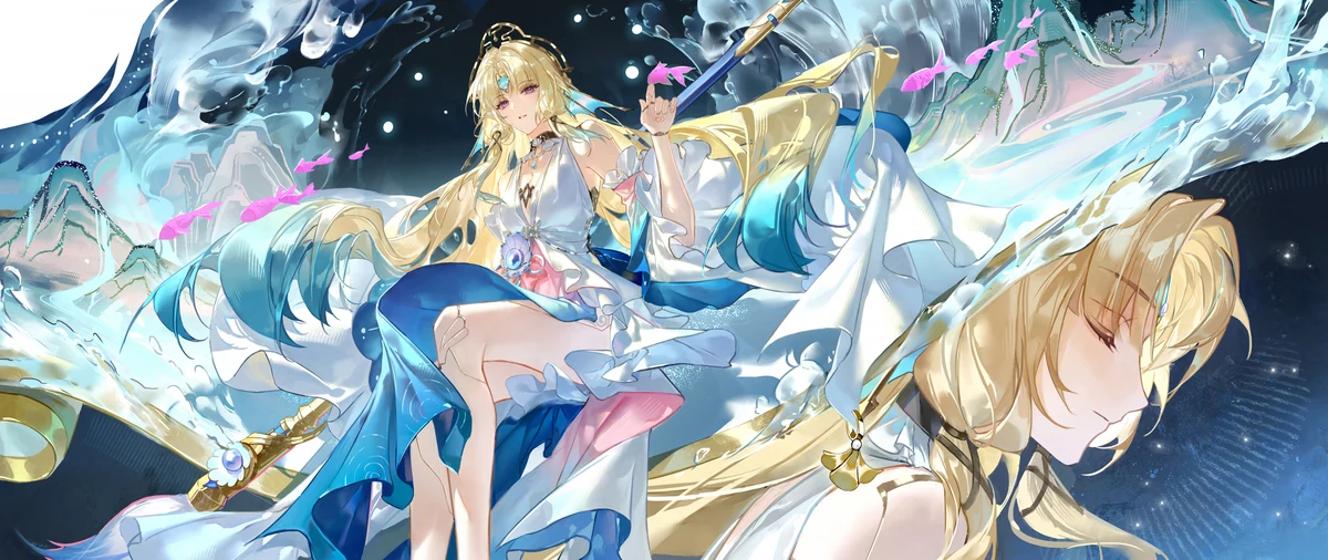 cover of next post