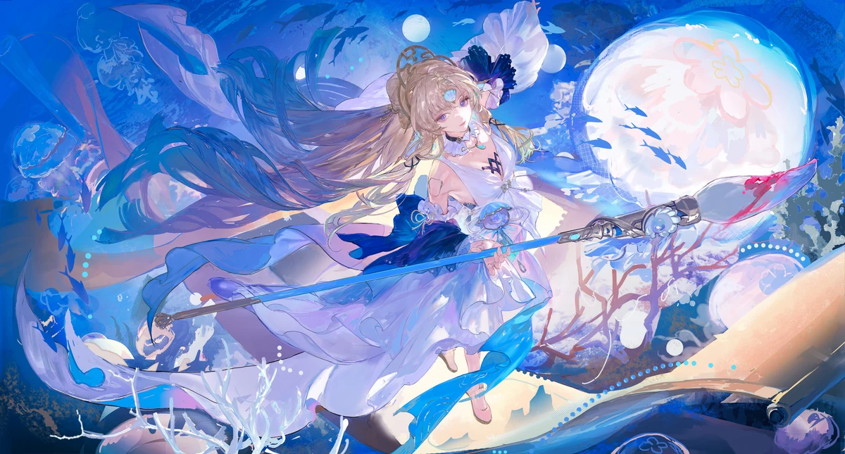 cover of previous post