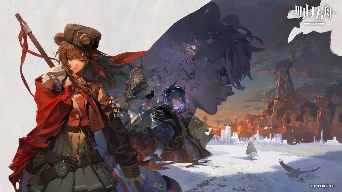 cover of next post